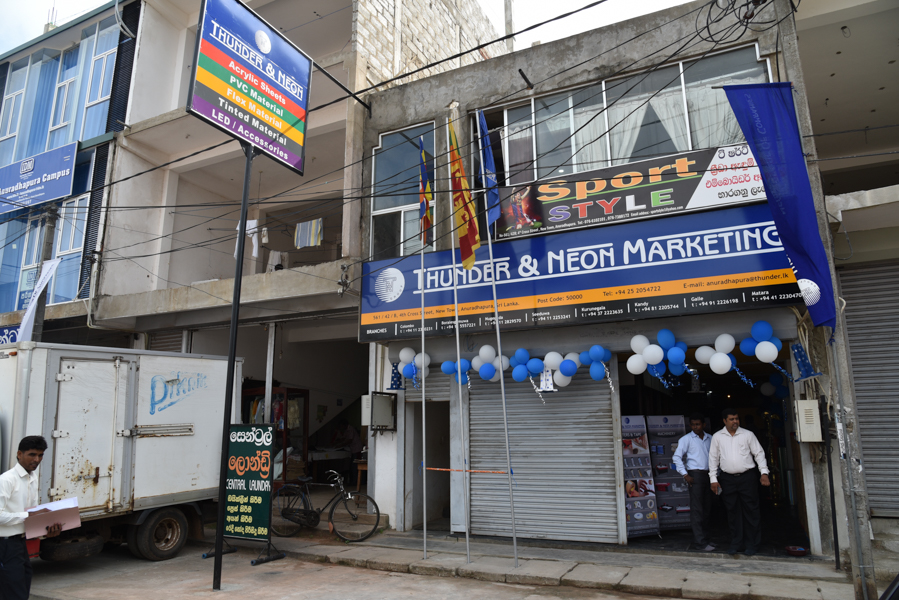 Thunder & Neon (Pvt) Ltd – Anuradhapura Branch