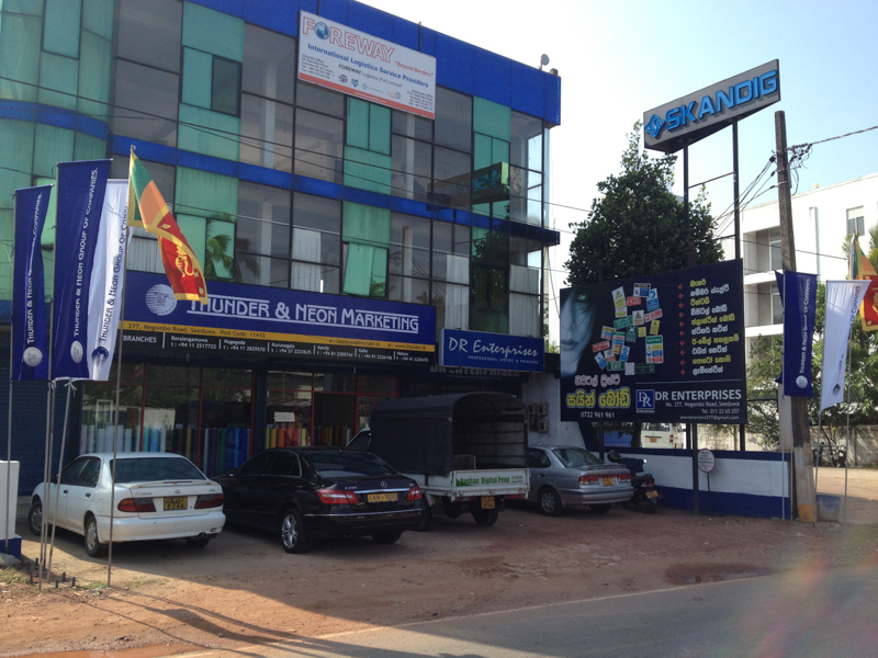 Thunder & Neon (Pvt) Ltd – Seeduwa Branch