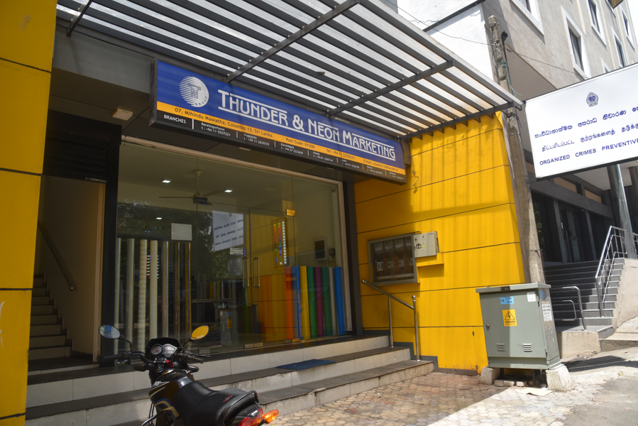 Thunder & Neon (Pvt) Ltd – Colombo 12 Branch